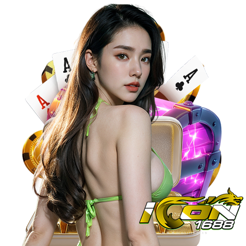 icon1688 เว็บตรง